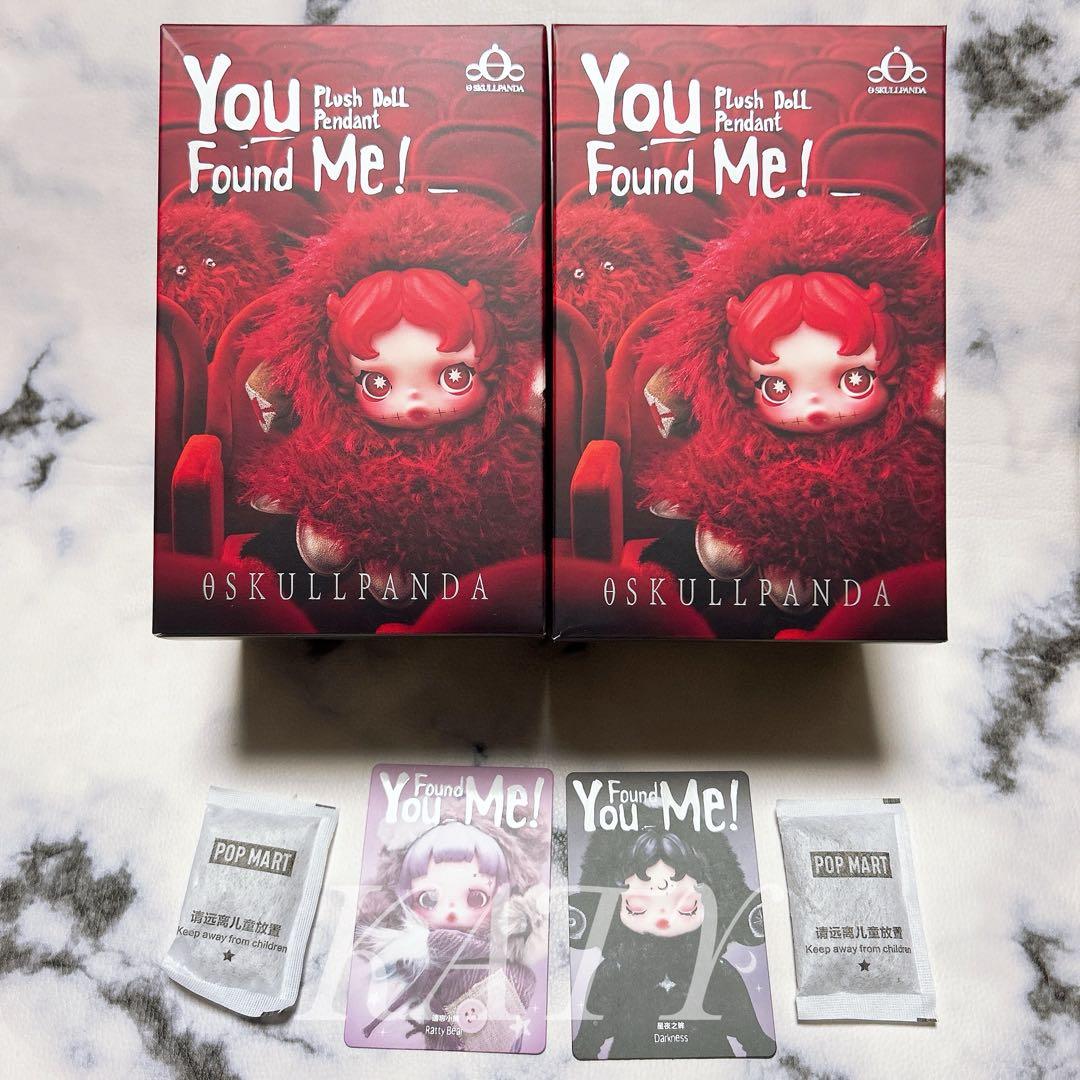 スカルパンダ SKULLPANDA You Found Me！