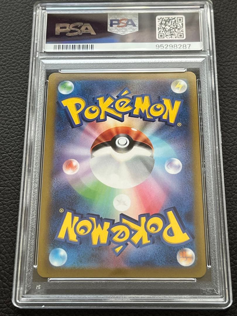 ニンフィアV SR S6a イーブイヒーローズ 083/069 2枚セット