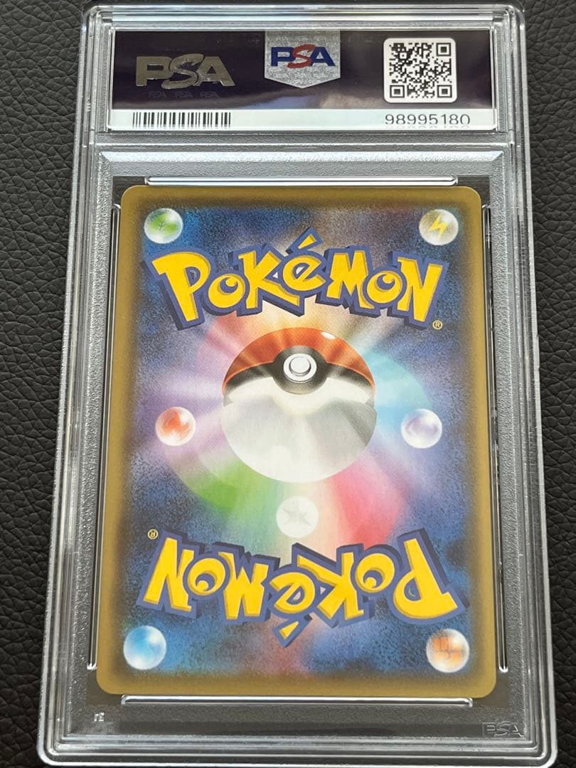 ニンフィアV SR S6a イーブイヒーローズ 083/069 2枚セット