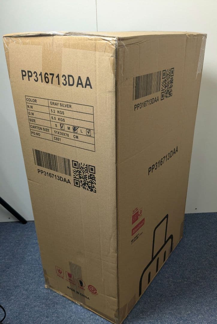 未使用 キャリーケース Lサイズ アルミ USBポート 大容量 超軽