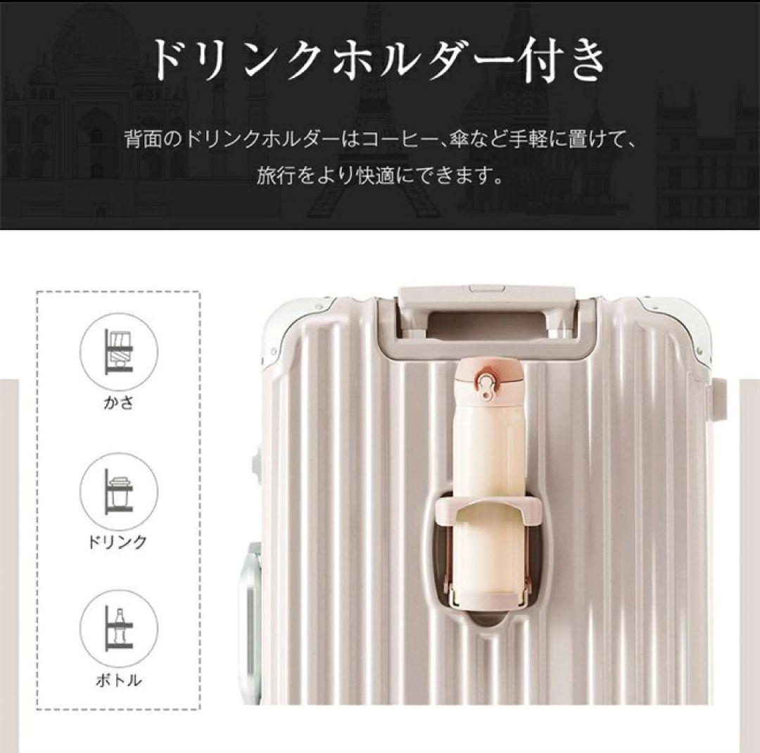 未使用 キャリーケース Lサイズ アルミ USBポート 大容量 超軽