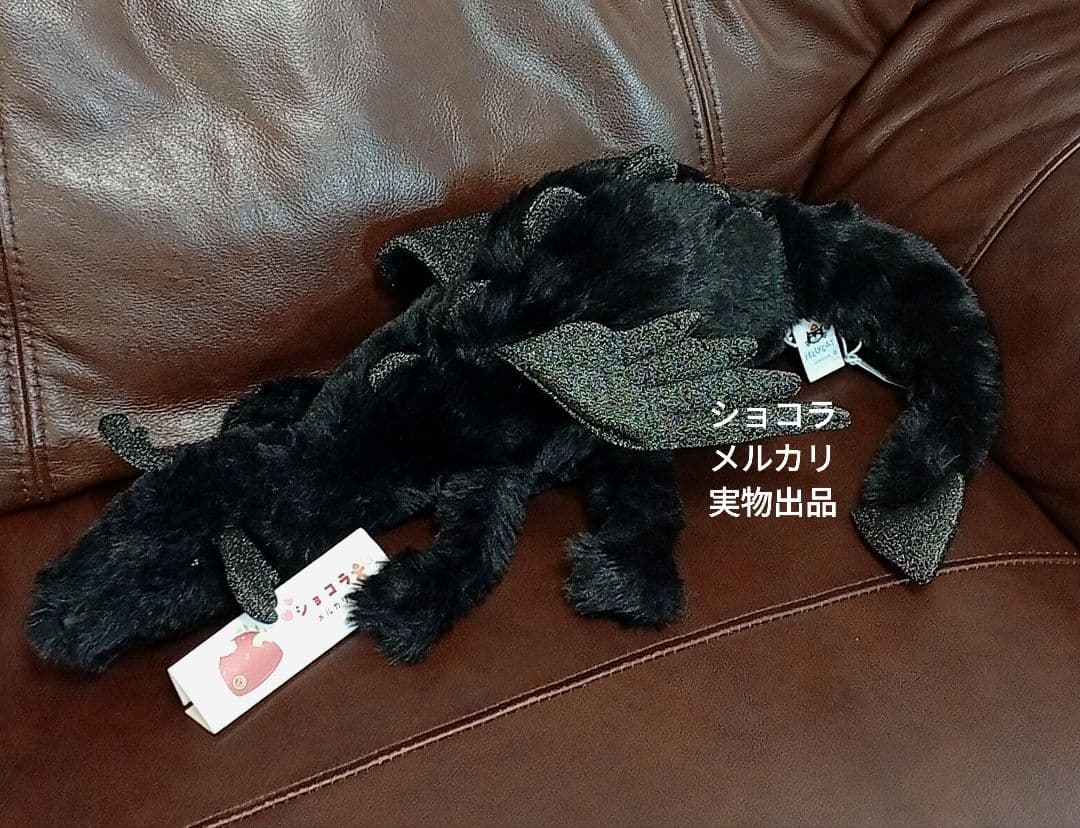  Onyx Dragon ジェリーキャット　オニキス ドラゴンＬ