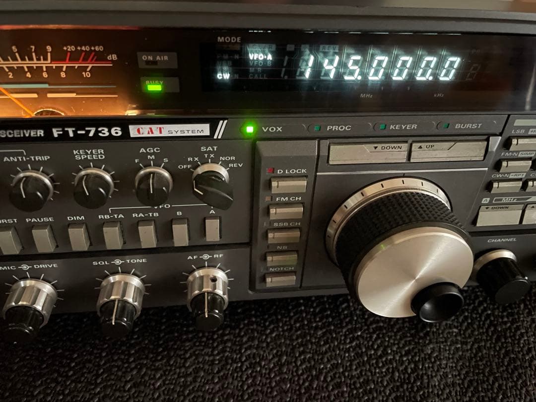 【ジャンク】YAESU FT-736Mトランシーバー