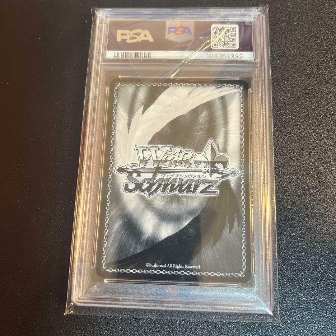 PSA10 ヴァイスシュヴァルツ　SP 鎮海　アズールレーン Vol.2