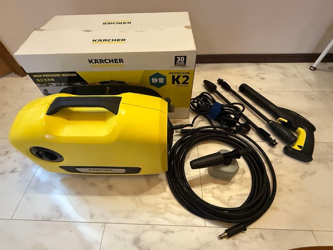 KARCHER 高圧洗浄機 K2サイレント(ジャンク)