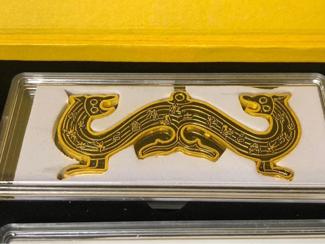 古銭 記念品 記念章 コレクション虎符 刀貨 布幣 など　総重量123.5g