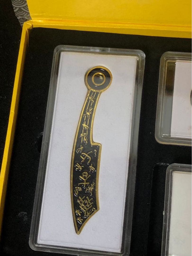 古銭 記念品 記念章 コレクション虎符 刀貨 布幣 など　総重量123.5g