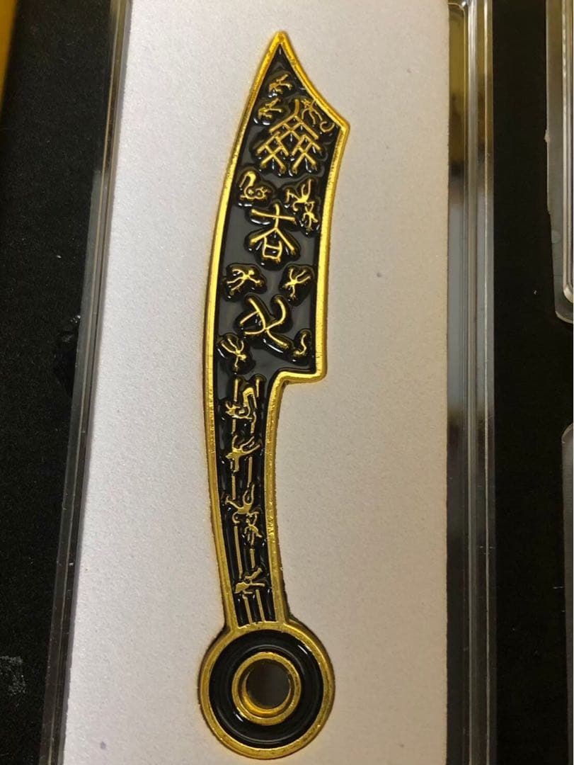 古銭 記念品 記念章 コレクション虎符 刀貨 布幣 など　総重量123.5g