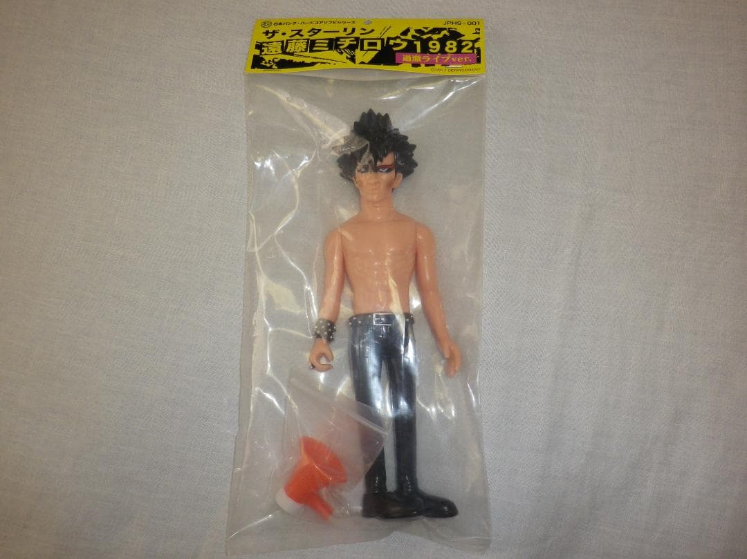 ザ・スターリン 遠藤ミチロウ 日本パンク ハードコア ソフビシリーズ