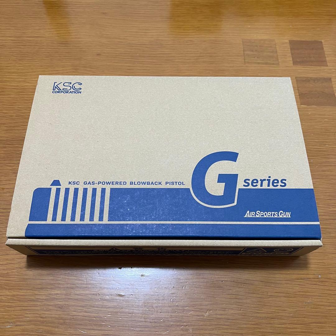 KSC G26 スライドヘヴィウェイト ガスブローバック ハンドガン　美品
