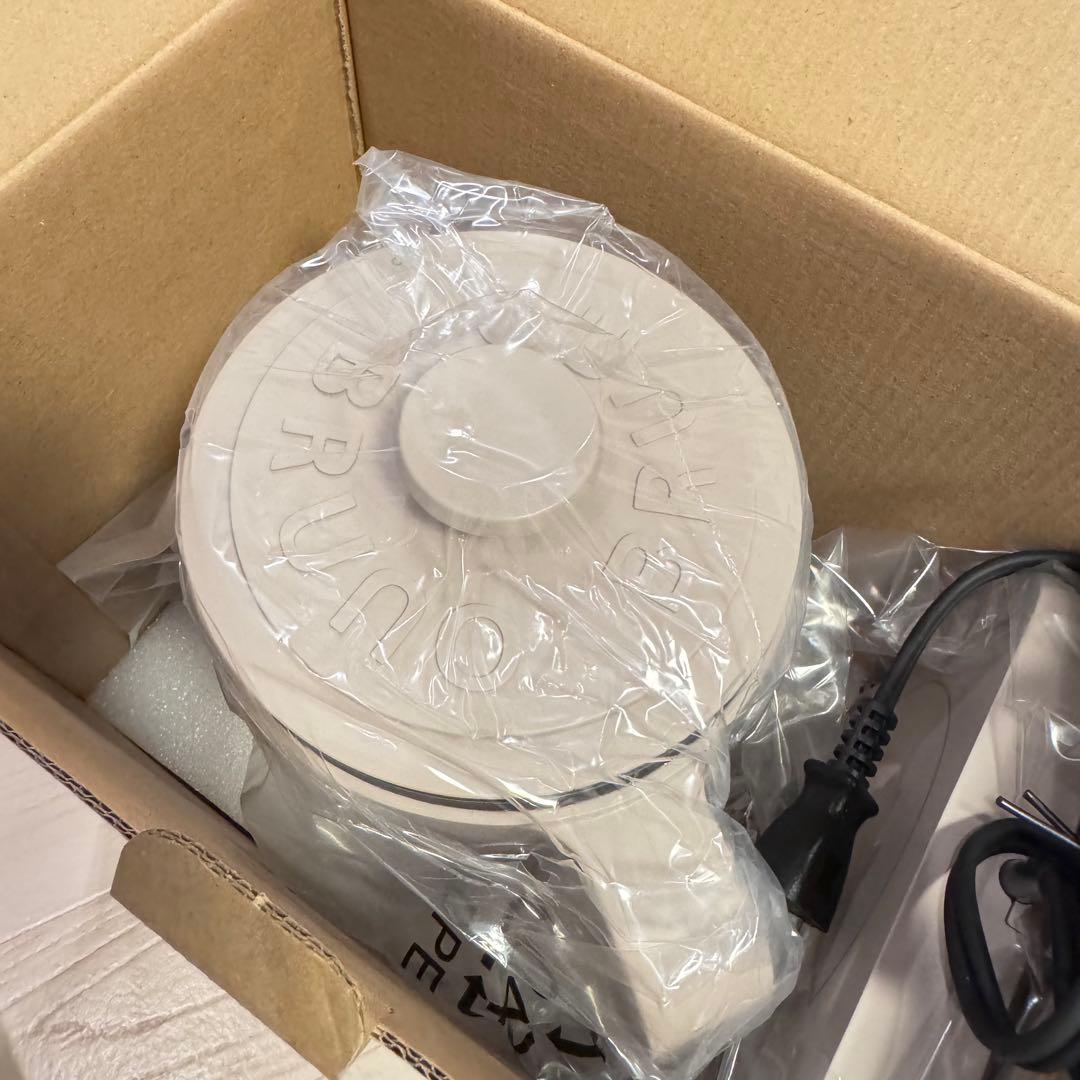 BRUNO 電気ケトル Warm Gray【新品・未使用】箱あり☆取説有り