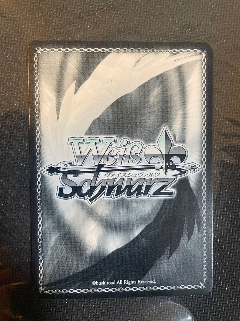 自転車 菊地 真 SP サイン