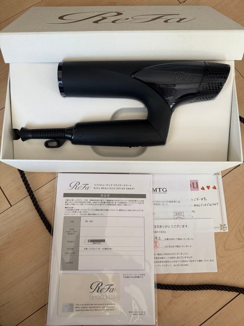 Refa リファビューテックドライヤースマート（ブラック）