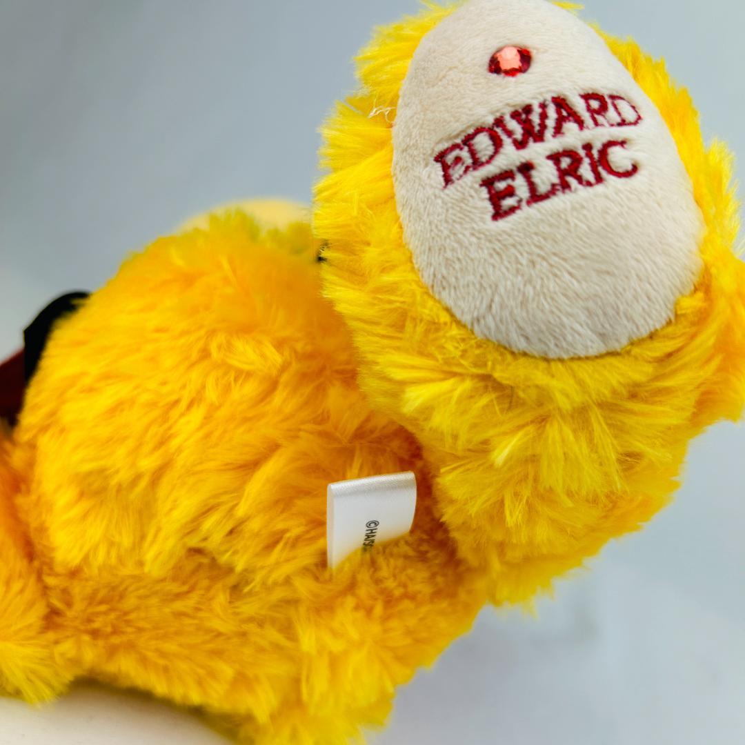 鋼の錬金術師展 テディベア エドワード・エルリックモデル ぬいぐるみ　ハガレン