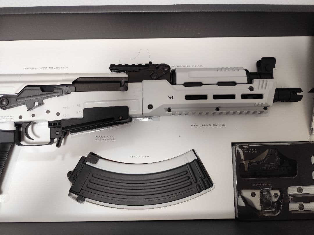 東京マルイAKホワイトストーム 次世代電動ガン