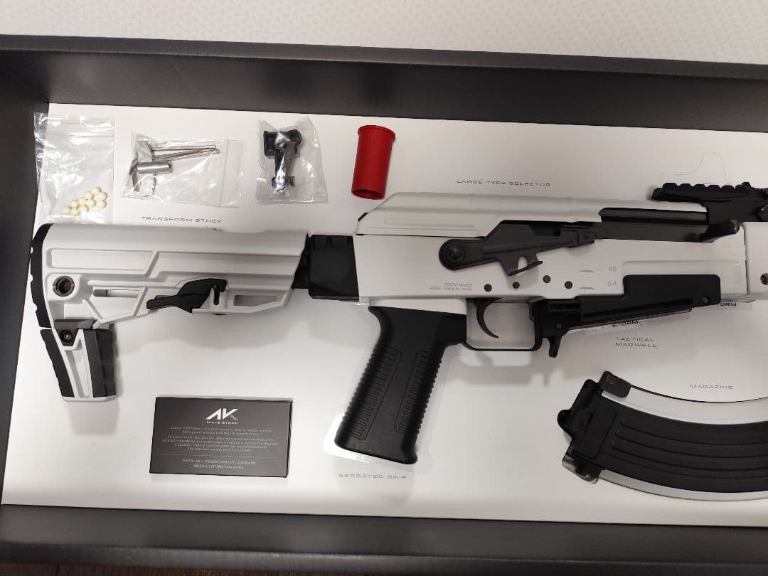 東京マルイAKホワイトストーム 次世代電動ガン