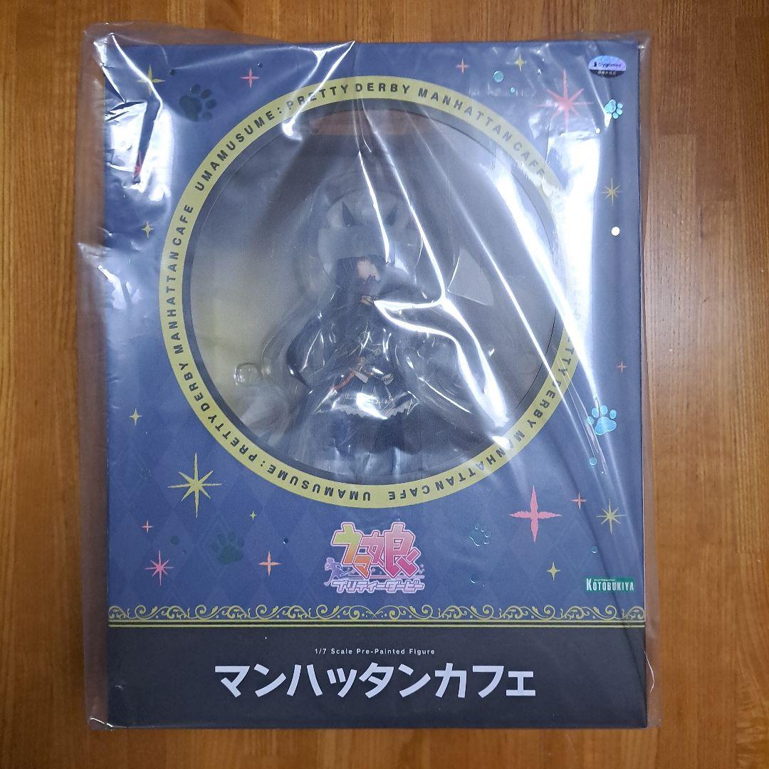 ウマ娘 マンハッタンカフェ 表情替えパーツ付 コトブキヤ 未開封品