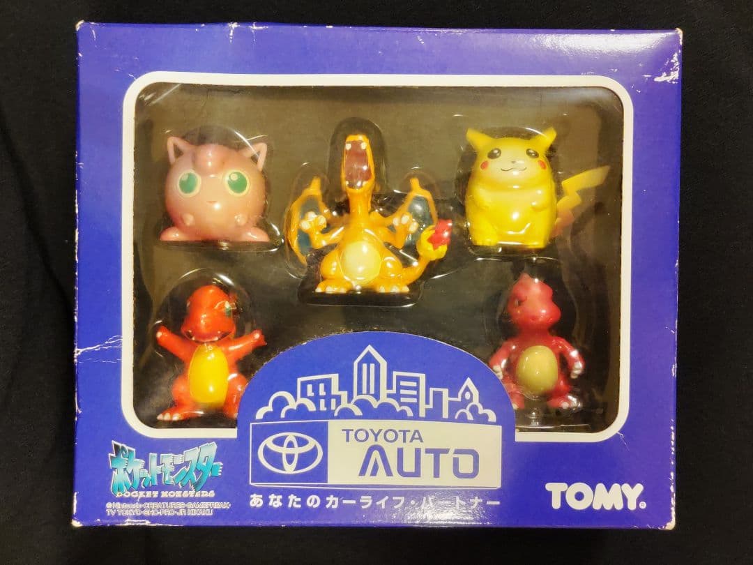 ポケモン ピカチュウ フィギュア 初期 TOMY トミー トヨタ 非売品