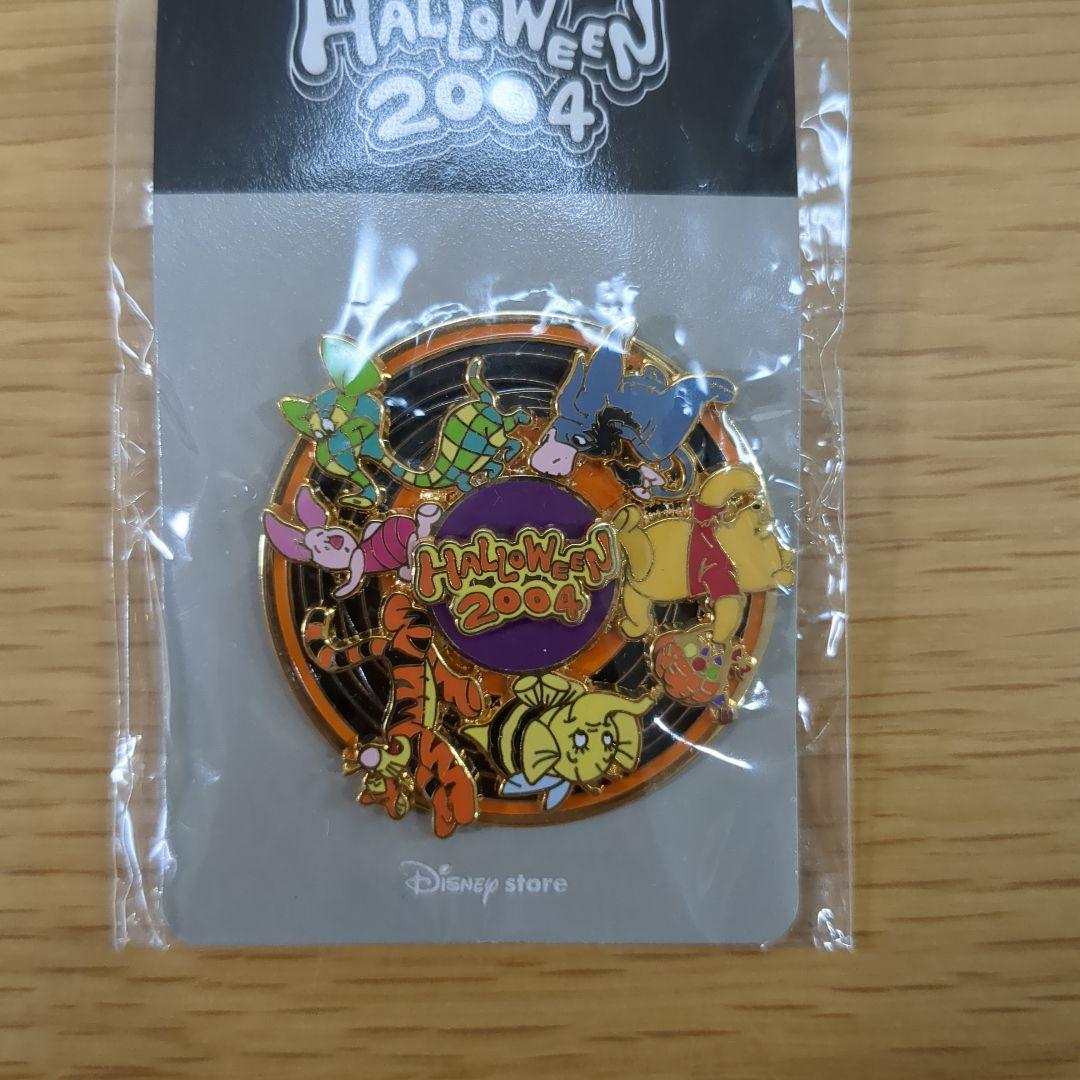 ディズニー　プーさん　ピンバッジ　2004 ハロウィン