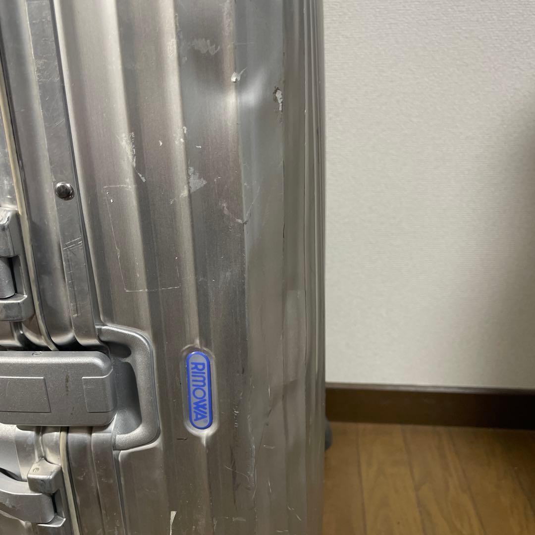 A*k様 RIMOWA シルバー大型キャリーケース