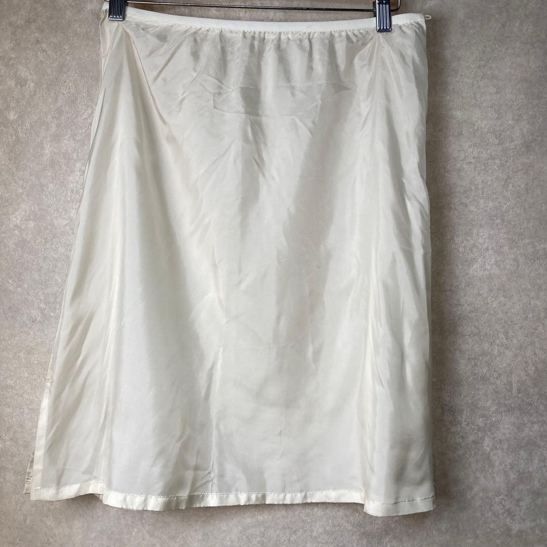 【美品】mina perhonen ミナペルホネン　sun bird スカート