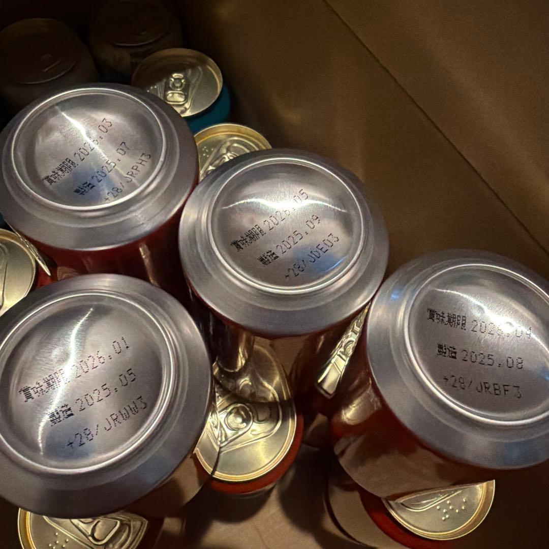 ④ お酒 生ビール まとめ売り 54本