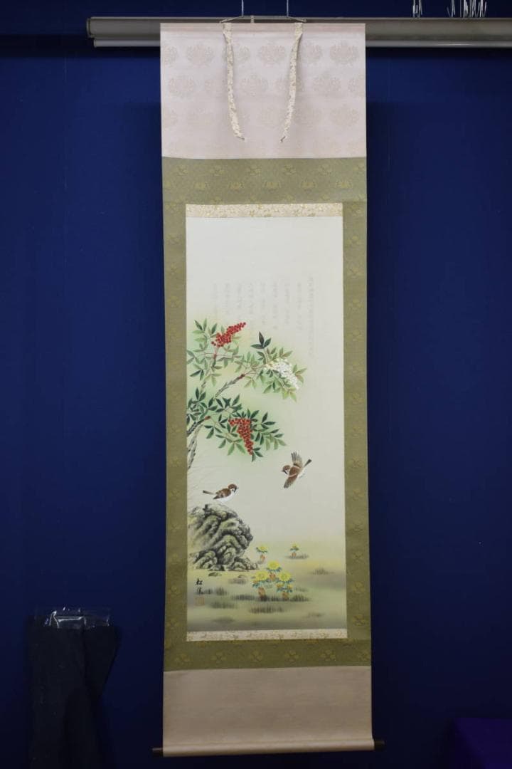 真作/松渓/南天に雀図/佛説入り/布袋屋掛軸HF-743
