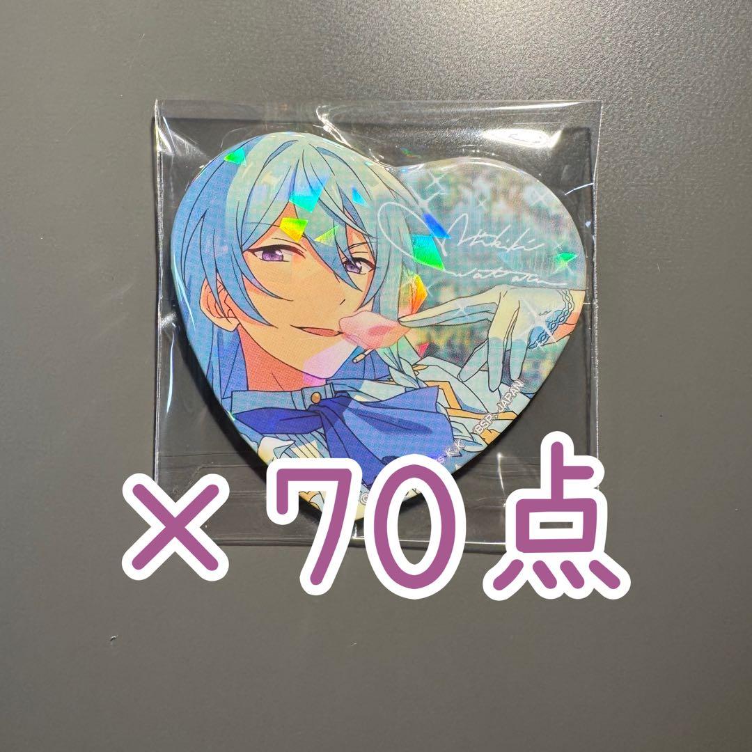 あんスタ とるパカ 日々樹渉 缶バッジ ハート缶バッジ