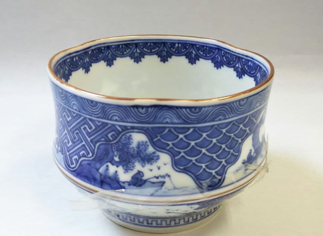 茶道具 茶碗 祥瑞写 洲浜 京焼 五山窯 林淡幽 新品