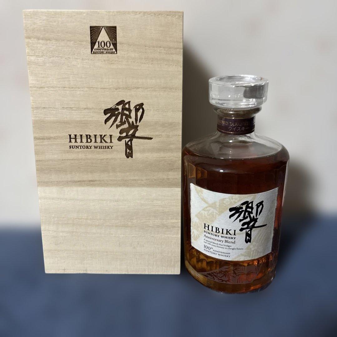 響100周年記念ウイスキー 700ml