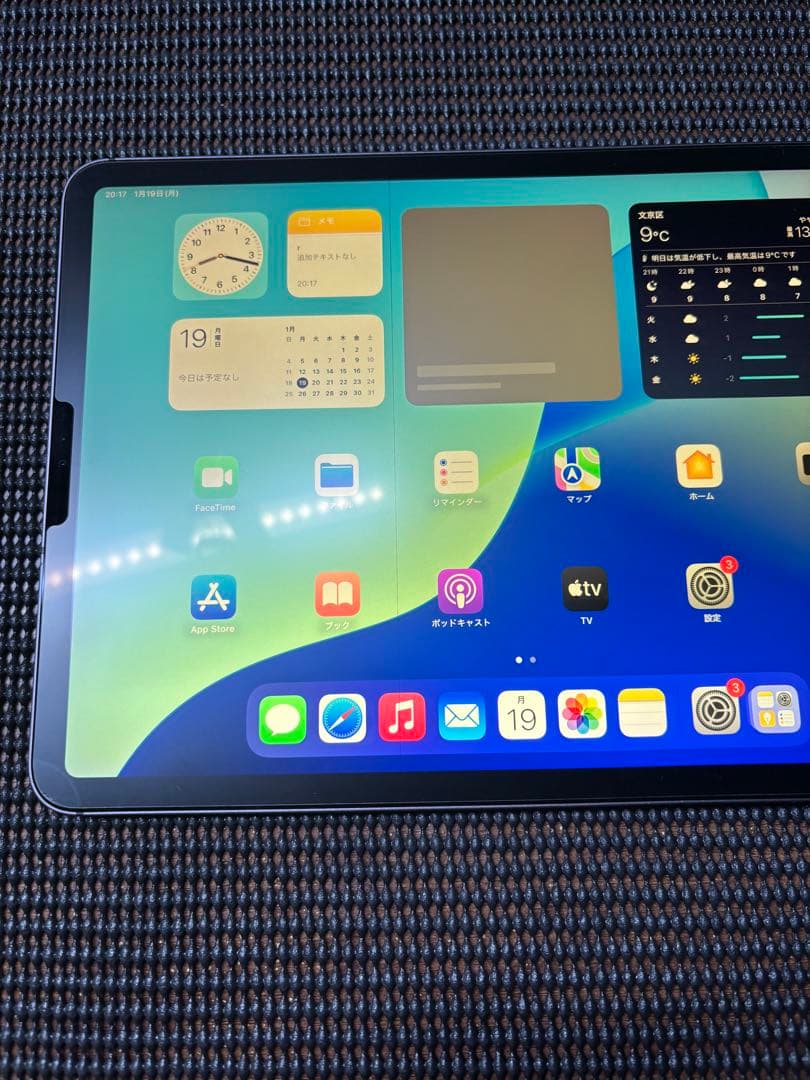 超美品　Apple iPad Pro 11インチ　128GB