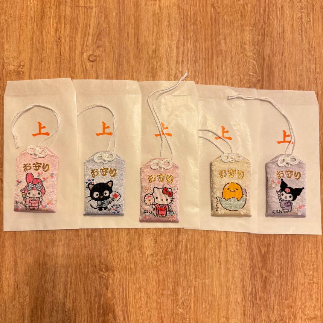 東郷神社　サンリオ　御守り　おまもり　和風シリーズ　全5種