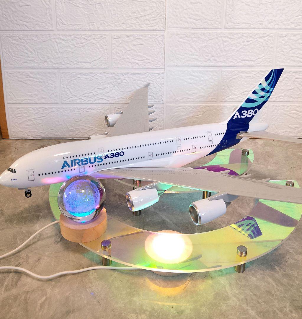 ⑦エアバス a380／プロトタイプ 1/160模型