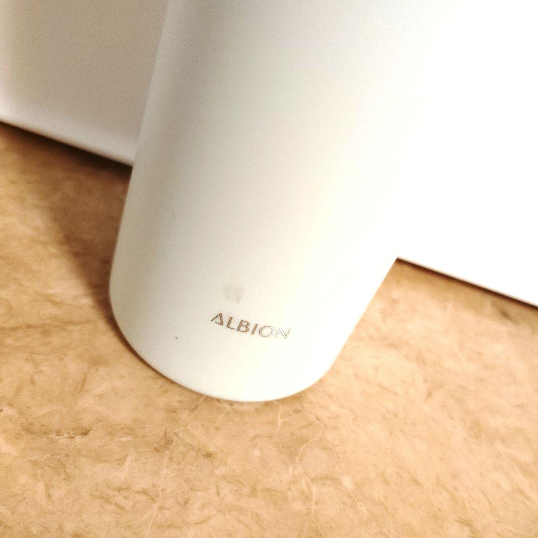 ALBION　EXCIA　アルビオン　エクシア　乳液　美白