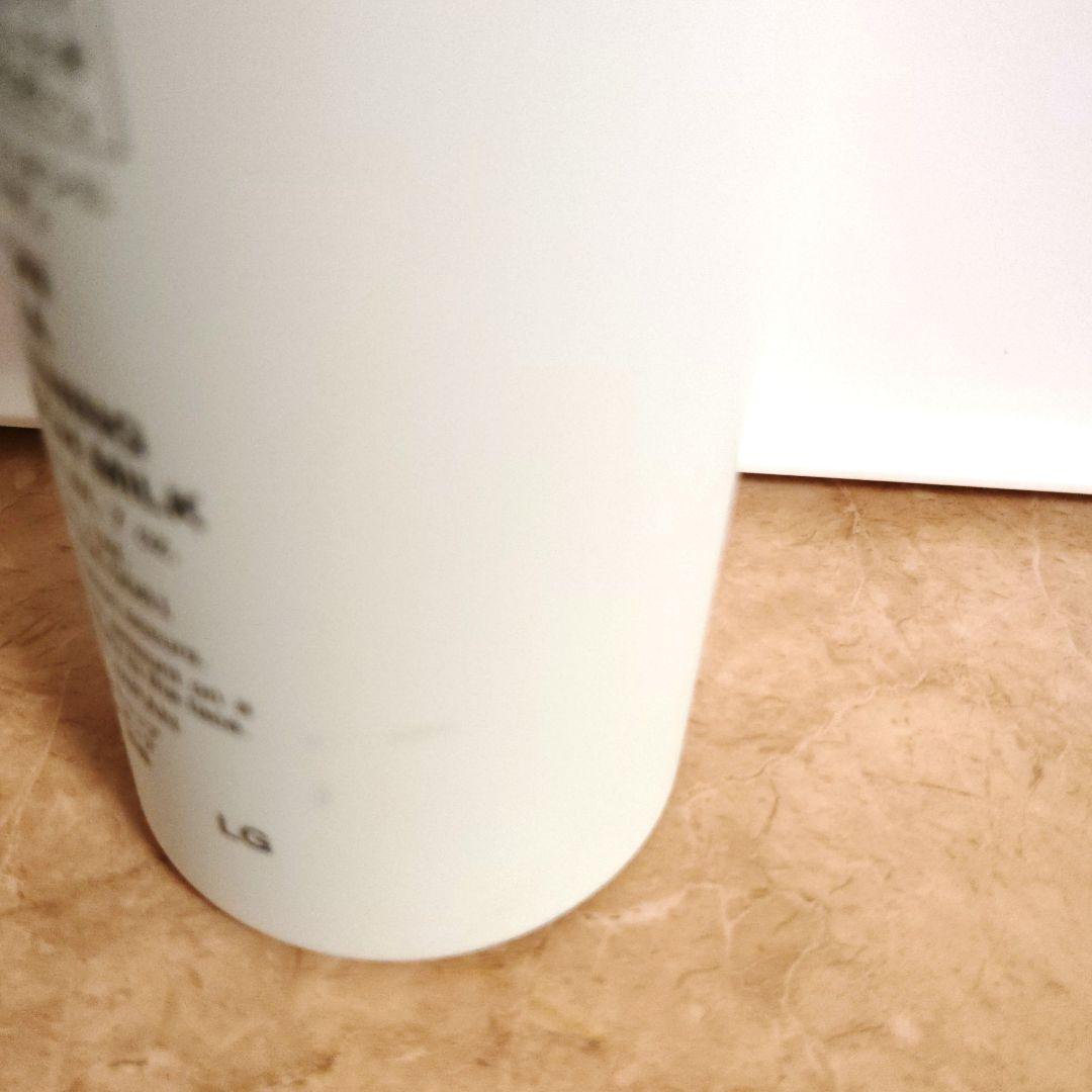 ALBION　EXCIA　アルビオン　エクシア　乳液　美白