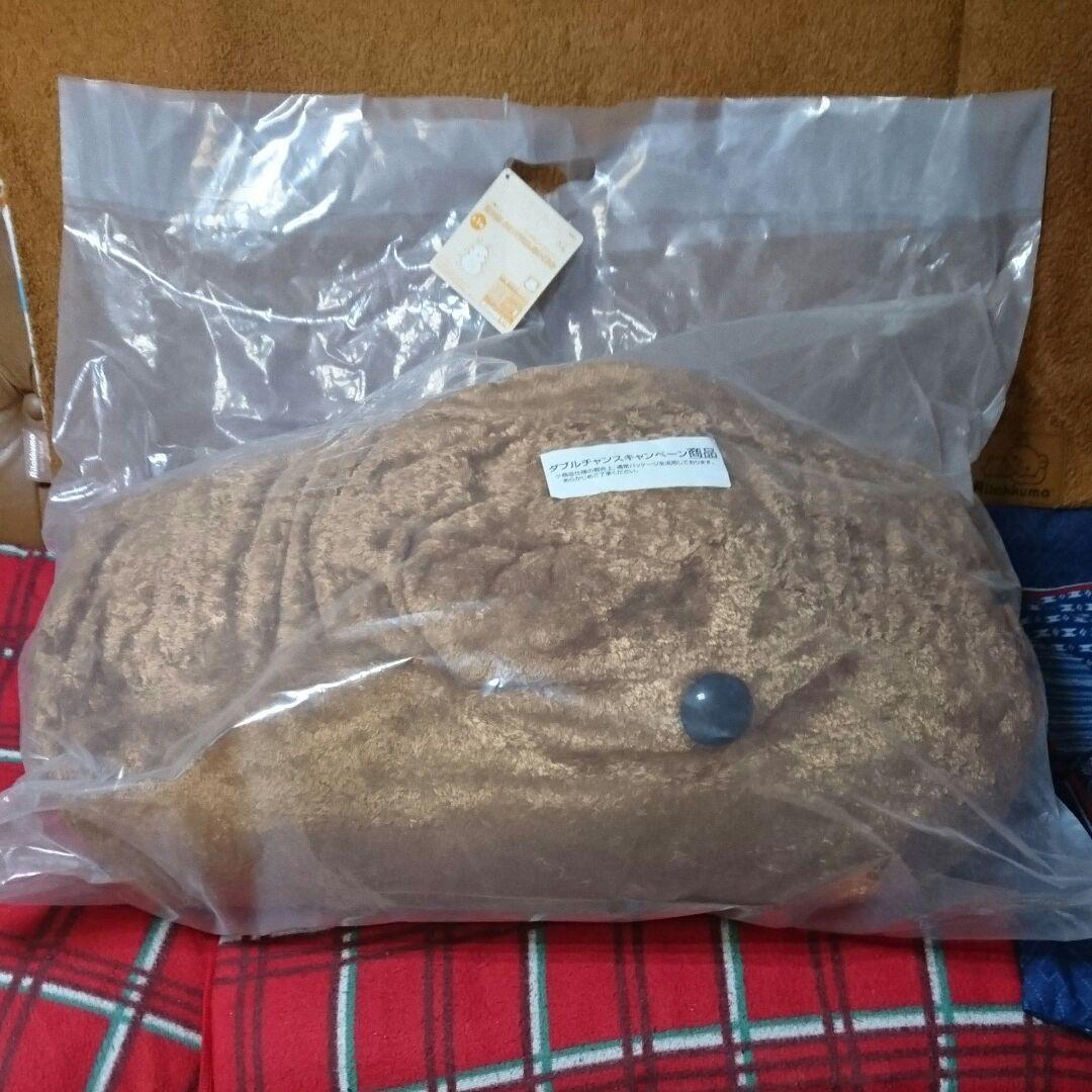 一番くじカピバラさん２ 最大級！カピバラさんぬいぐるみ