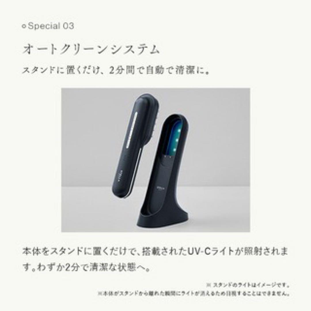 保証◎新品未使用！STELLA ステラ美顔器 LLLT EMS RF搭載 25