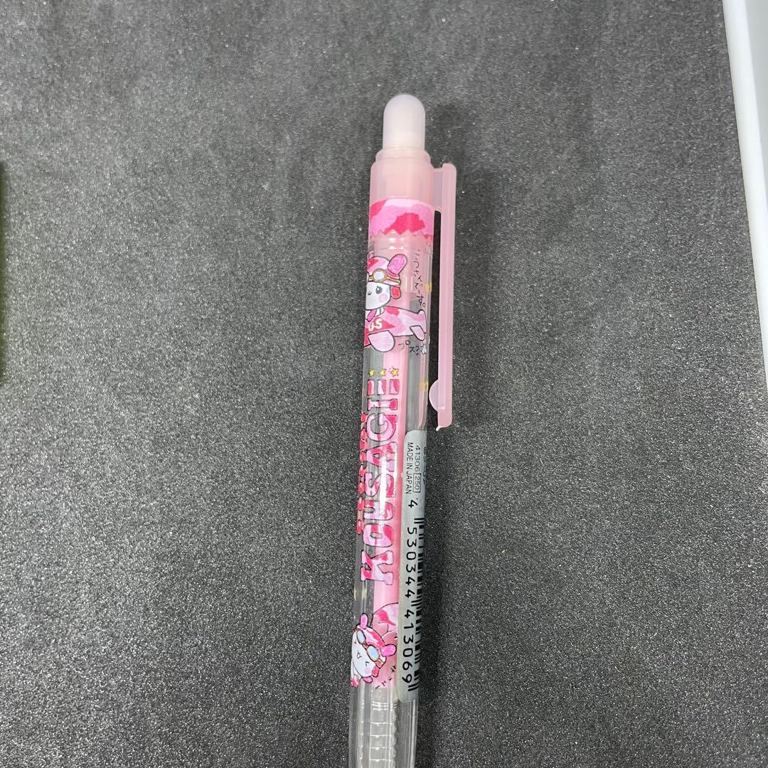 平成レトロ　こぱむだ　こうさぎ　アーミーこぱむだ　アーミーこうさぎ　シャーペン