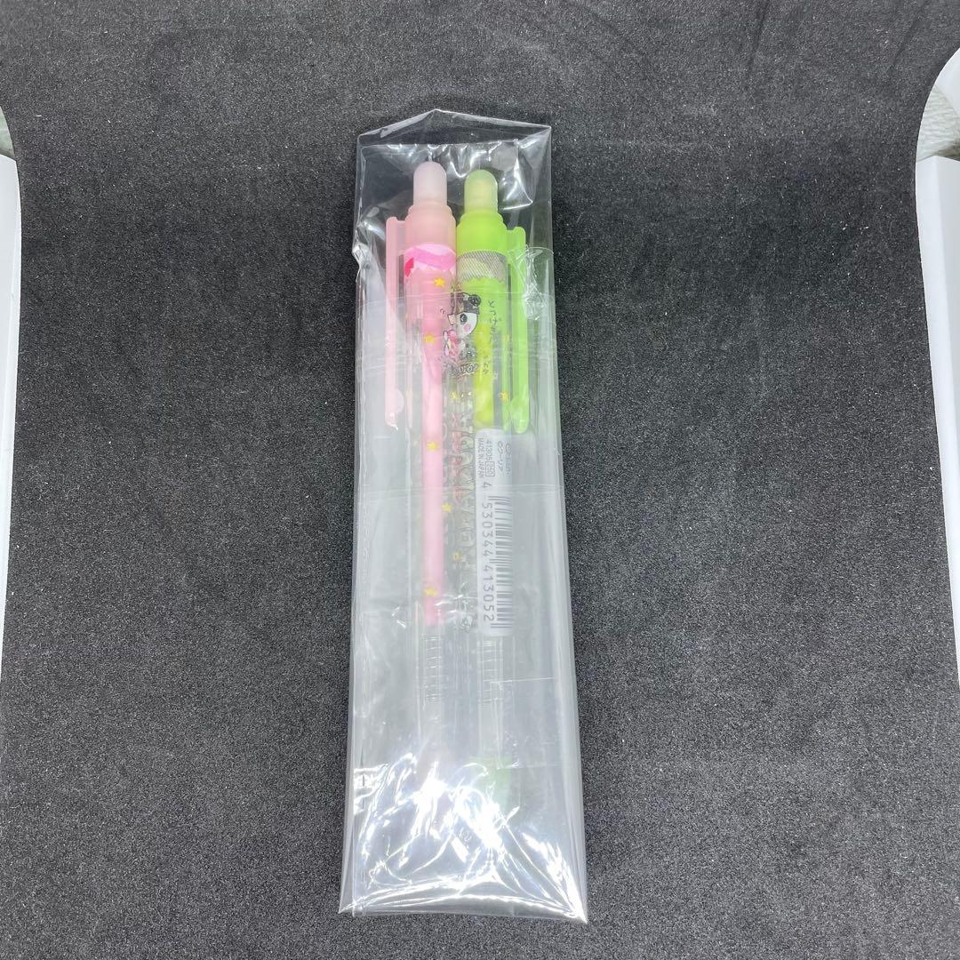 平成レトロ　こぱむだ　こうさぎ　アーミーこぱむだ　アーミーこうさぎ　シャーペン