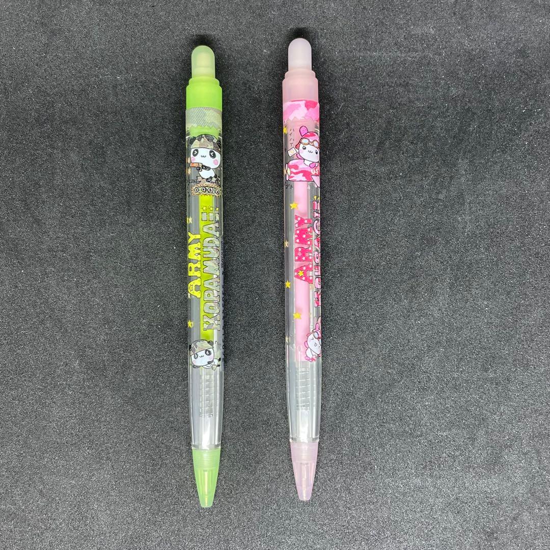 平成レトロ　こぱむだ　こうさぎ　アーミーこぱむだ　アーミーこうさぎ　シャーペン