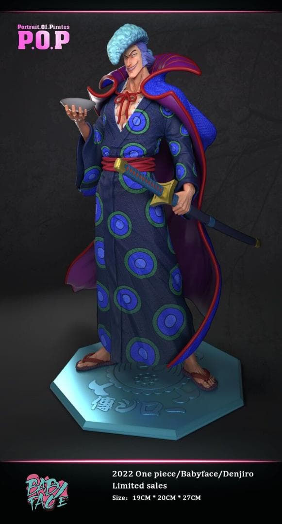 ワンピース Babyface  傳ジロー  ガレージキット ガレキ スタチュー