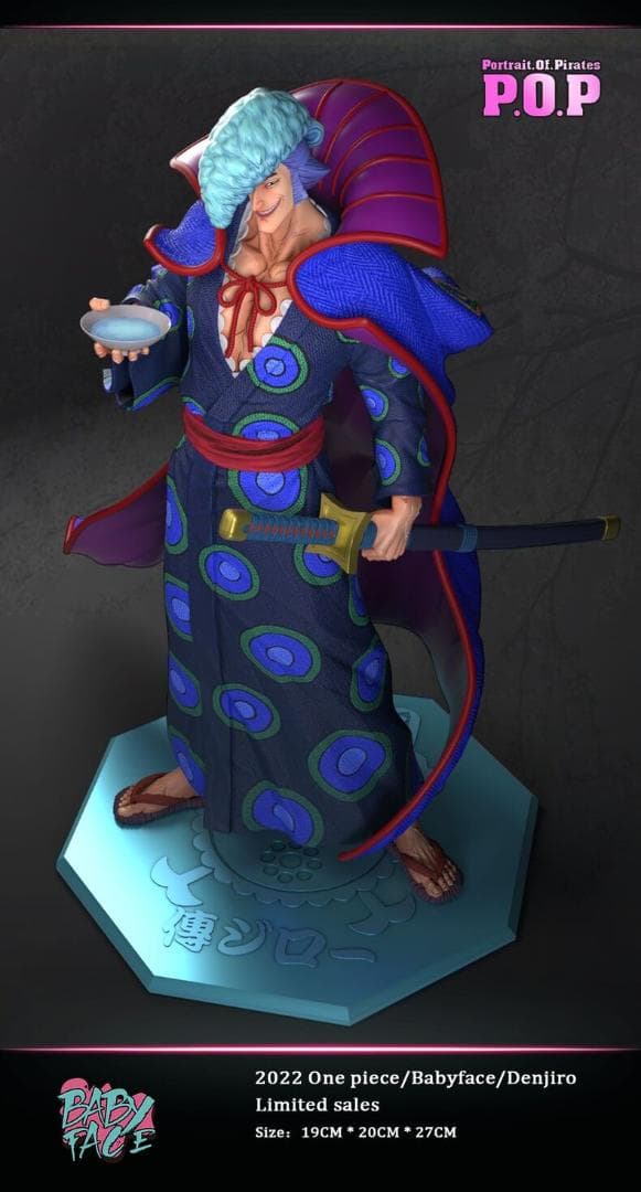 ワンピース Babyface  傳ジロー  ガレージキット ガレキ スタチュー