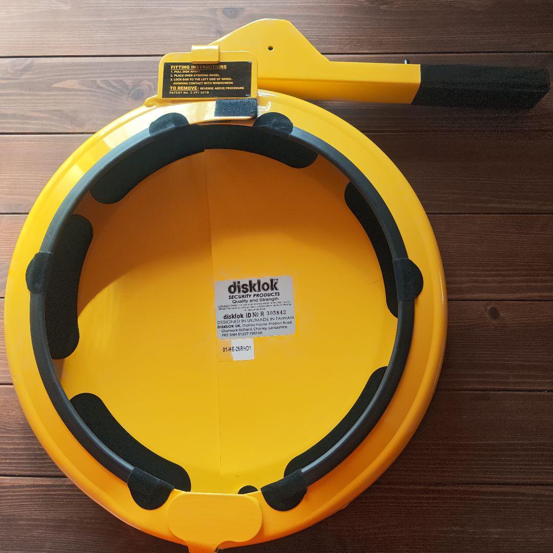 美品✨️disklok ディスクロック ステアリングロック SMALL