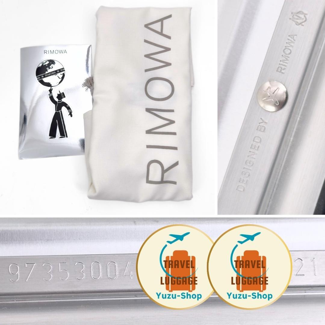 極美品 リモワ クラシックキャビン 36L 4輪 機内持ち込み TSAロック