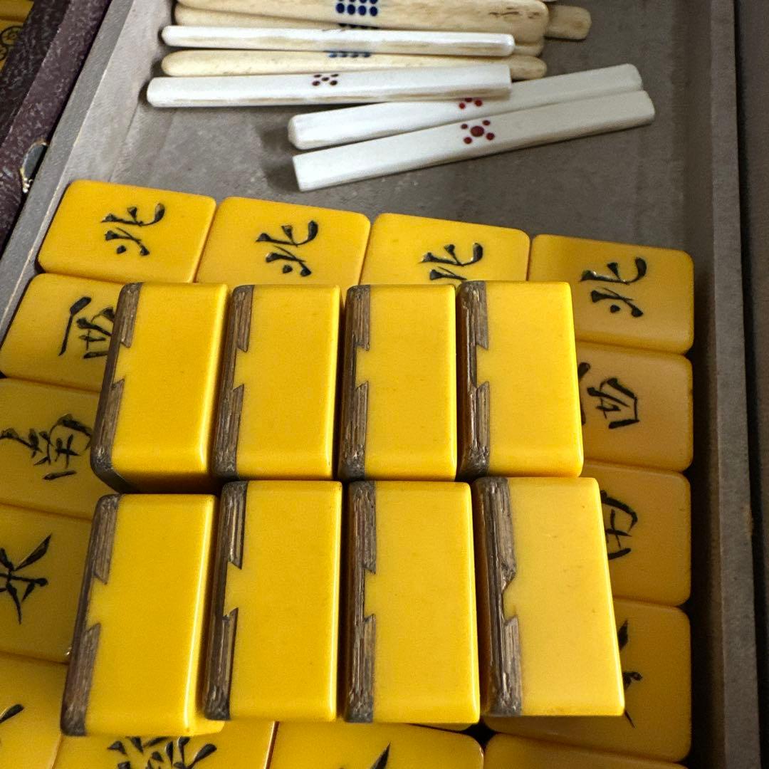 麻雀牌　歯風 背竹牌　骨董品