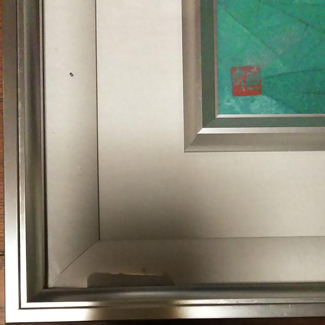 日本画(17)　朝露