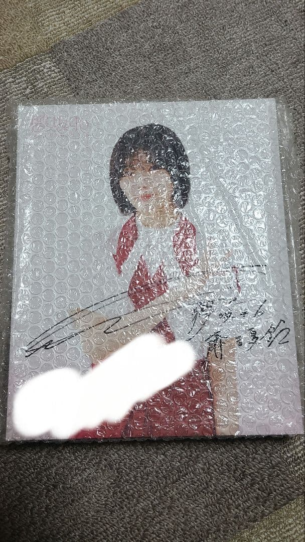 ア*ル様 藤吉夏鈴　櫻坂46　ローソン　くじ