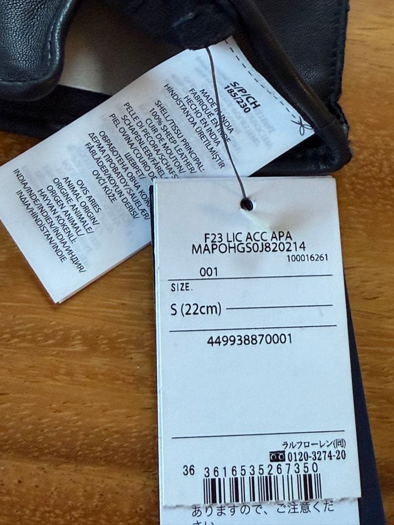 【新品】 Polo Ralph Lauren スマホ対応 羊革レザー手袋