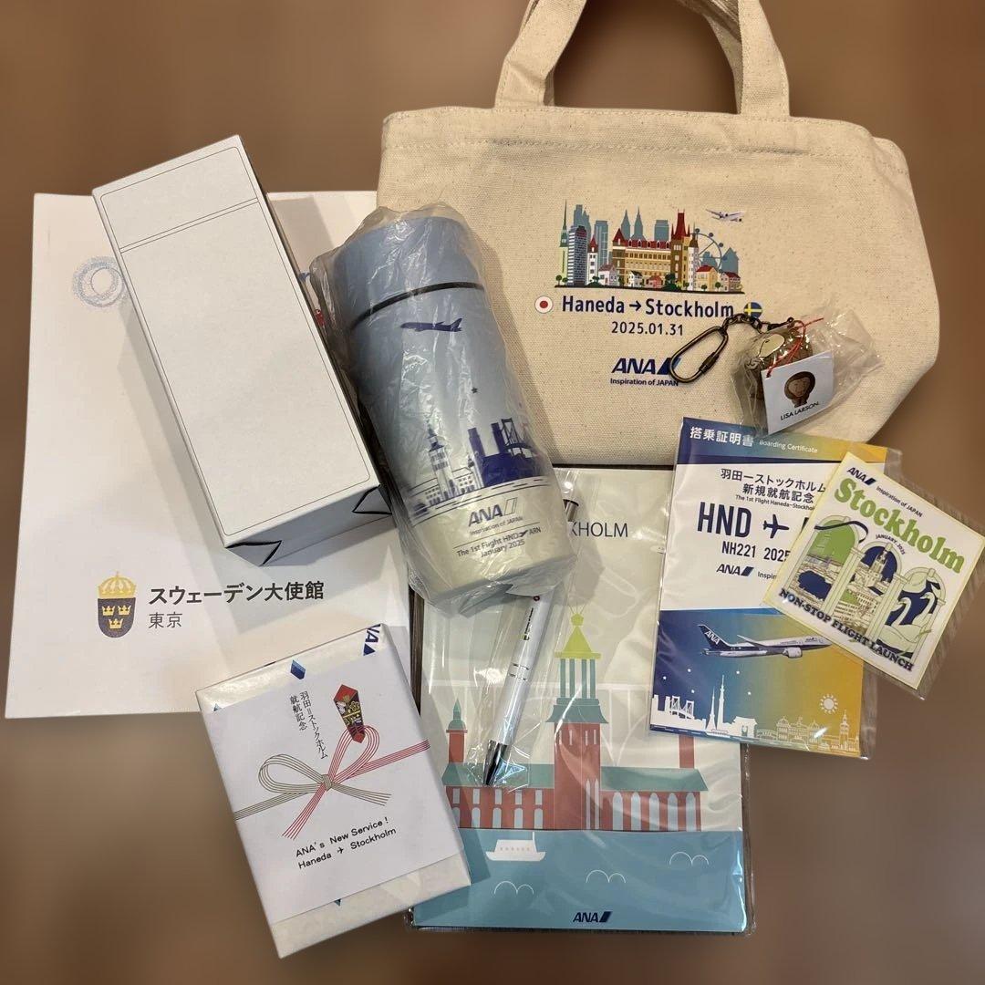 【レア】ANA 全日空羽田　ストックホルム　スウェーデン就航記念グッズ