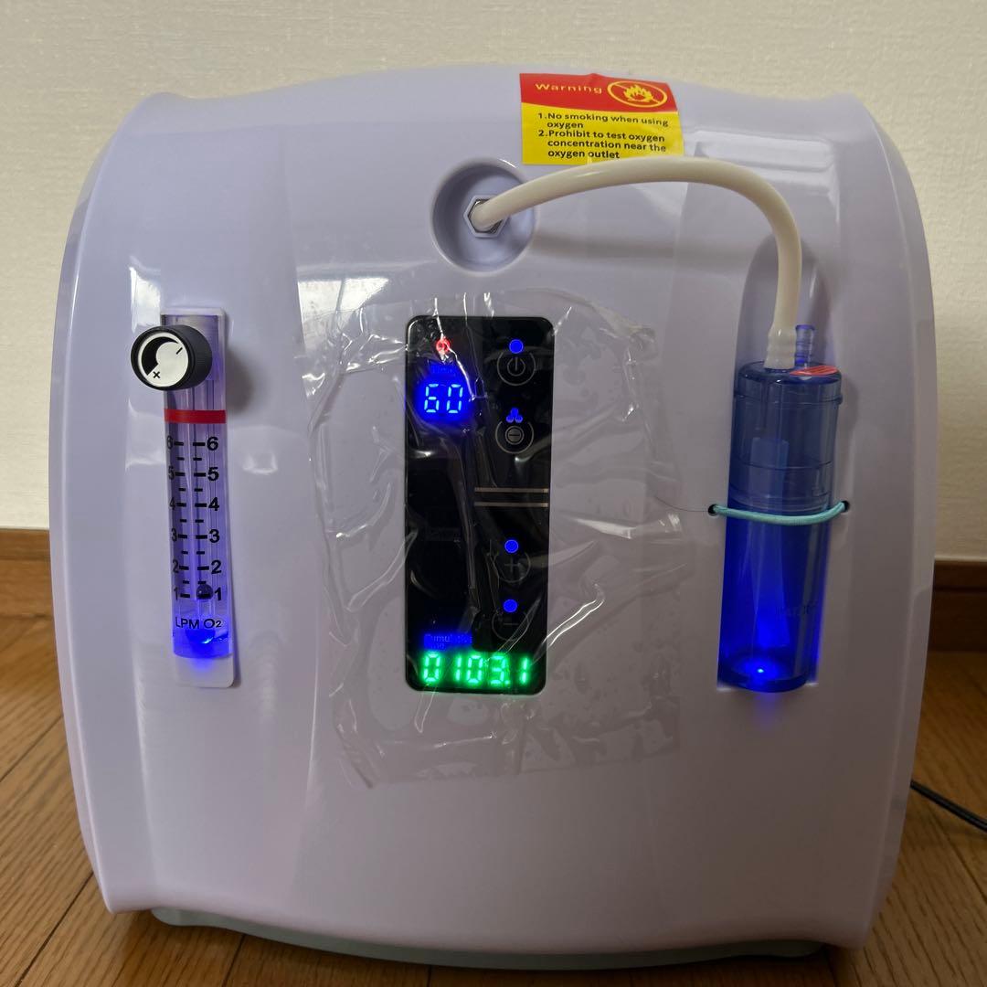酸素発生器【小型犬・小型動物対応】 Nevoton MAF mini 1.0L